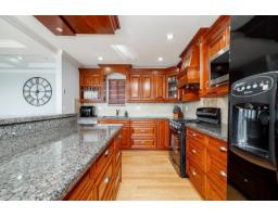 976 Parker Street, White Rock, BC V4B4R4 Photo 12