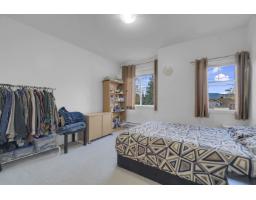 235 13958 108 Avenue, Surrey, BC V3T0B4 Photo 15