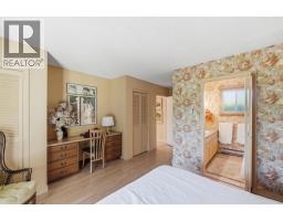 15230 + 15236 89th Street, Osoyoos, BC V0H1V2 Photo 20