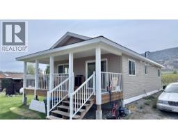 15230 + 15236 89th Street, Osoyoos, BC V0H1V2 Photo 25