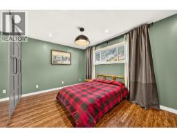 231 Blue Spruce Crescent, Sparwood, BC V0B2G0 Photo 15