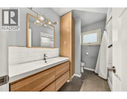 231 Blue Spruce Crescent, Sparwood, BC V0B2G0 Photo 20