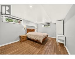 231 Blue Spruce Crescent, Sparwood, BC V0B2G0 Photo 26