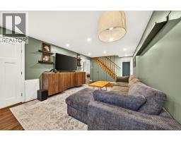 231 Blue Spruce Crescent, Sparwood, BC V0B2G0 Photo 21