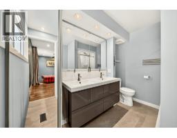 231 Blue Spruce Crescent, Sparwood, BC V0B2G0 Photo 17