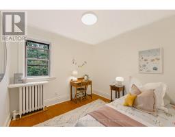 42 Bowood Avenue, Toronto, ON M4N1Y4 Photo 25