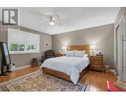 142 Trillium Drive, Drummond/north Elmsley, ON K7H3C5 Photo 19