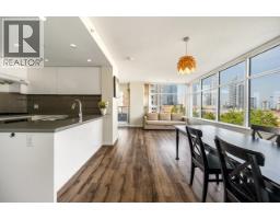 702 4880 Bennett Street, Burnaby, BC V5H0C1 Photo 6