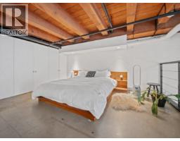 47 E Cordova Street, Vancouver, BC V6A1K3 Photo 13