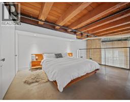 47 E Cordova Street, Vancouver, BC V6A1K3 Photo 14