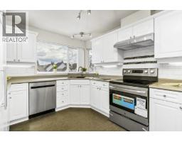 404 2340 Hawthorne Avenue, Port Coquitlam, BC V3C1W9 Photo 11