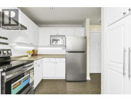 404 2340 Hawthorne Avenue, Port Coquitlam, BC V3C1W9 Photo 13