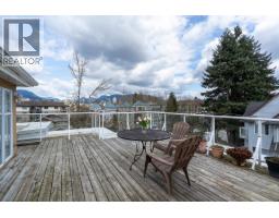 404 2340 Hawthorne Avenue, Port Coquitlam, BC V3C1W9 Photo 32
