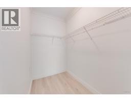 405 3625 Windcrest Drive, North Vancouver, BC V7G2S6 Photo 16