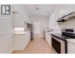 405 3625 Windcrest Drive, North Vancouver, BC V7G2S6 Photo 6