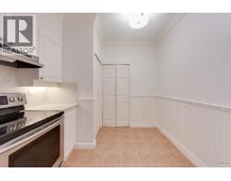 405 3625 Windcrest Drive, North Vancouver, BC V7G2S6 Photo 7