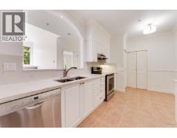 405 3625 Windcrest Drive, North Vancouver, BC V7G2S6 Photo 8