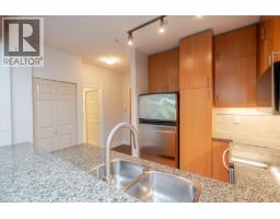 204 580 Raven Woods Drive, North Vancouver, BC V7G2T2 Photo 10
