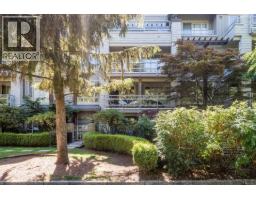 204 580 Raven Woods Drive, North Vancouver, BC V7G2T2 Photo 22