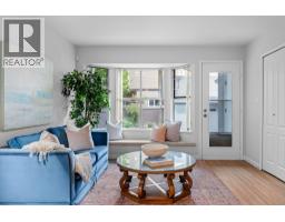 1885 Macdonald Street, Vancouver, BC V6K3X7 Photo 11