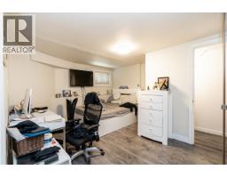 2873 E 54th Avenue, Vancouver, BC V5S1Y4 Photo 11