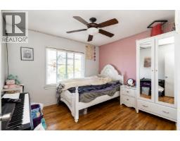 2873 E 54th Avenue, Vancouver, BC V5S1Y4 Photo 14