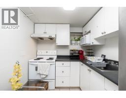 2873 E 54th Avenue, Vancouver, BC V5S1Y4 Photo 15