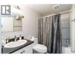 2873 E 54th Avenue, Vancouver, BC V5S1Y4 Photo 16
