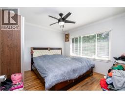 2873 E 54th Avenue, Vancouver, BC V5S1Y4 Photo 9