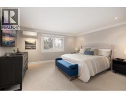 977 Melbourne Avenue, North Vancouver, BC V7R1P1 Photo 20