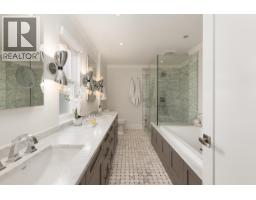 977 Melbourne Avenue, North Vancouver, BC V7R1P1 Photo 22