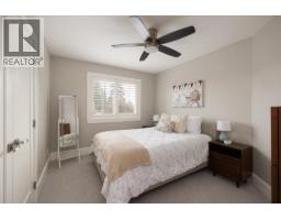 977 Melbourne Avenue, North Vancouver, BC V7R1P1 Photo 26