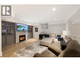 977 Melbourne Avenue, North Vancouver, BC V7R1P1 Photo 32