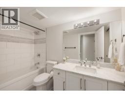 977 Melbourne Avenue, North Vancouver, BC V7R1P1 Photo 33