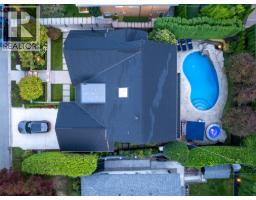 977 Melbourne Avenue, North Vancouver, BC V7R1P1 Photo 40