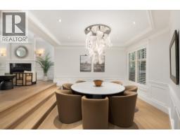 977 Melbourne Avenue, North Vancouver, BC V7R1P1 Photo 6