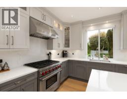 977 Melbourne Avenue, North Vancouver, BC V7R1P1 Photo 8