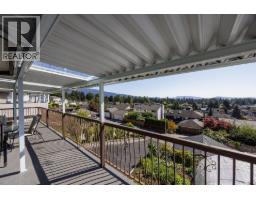 557 Tempe Crescent, North Vancouver, BC V7N1E7 Photo 17