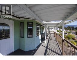 557 Tempe Crescent, North Vancouver, BC V7N1E7 Photo 18
