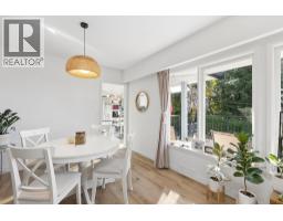 915 Wentworth Avenue, North Vancouver, BC V7R1R8 Photo 14