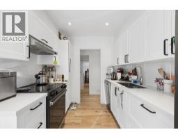 915 Wentworth Avenue, North Vancouver, BC V7R1R8 Photo 19