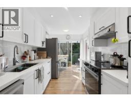 915 Wentworth Avenue, North Vancouver, BC V7R1R8 Photo 21