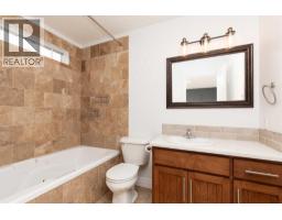 714 Northridge Avenue, Picture Butte, AB T0K1V0 Photo 17