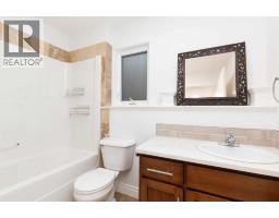 714 Northridge Avenue, Picture Butte, AB T0K1V0 Photo 25