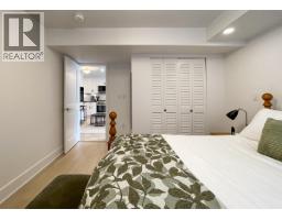 Basement Suite 7986 Rosewood Street, Burnaby, BC V5E2H3 Photo 15