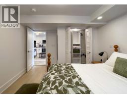 Basement Suite 7986 Rosewood Street, Burnaby, BC V5E2H3 Photo 16