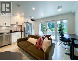 Basement Suite 7986 Rosewood Street, Burnaby, BC V5E2H3 Photo 8