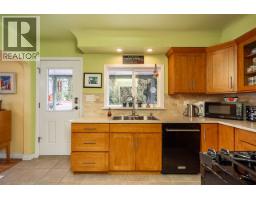11740 Carshill Street, Maple Ridge, BC V2X5P2 Photo 9