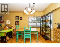 11740 Carshill Street, Maple Ridge, BC V2X5P2 Photo 7