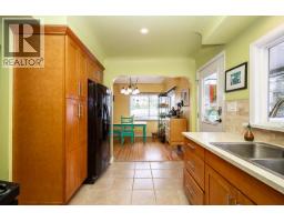 11740 Carshill Street, Maple Ridge, BC V2X5P2 Photo 11
